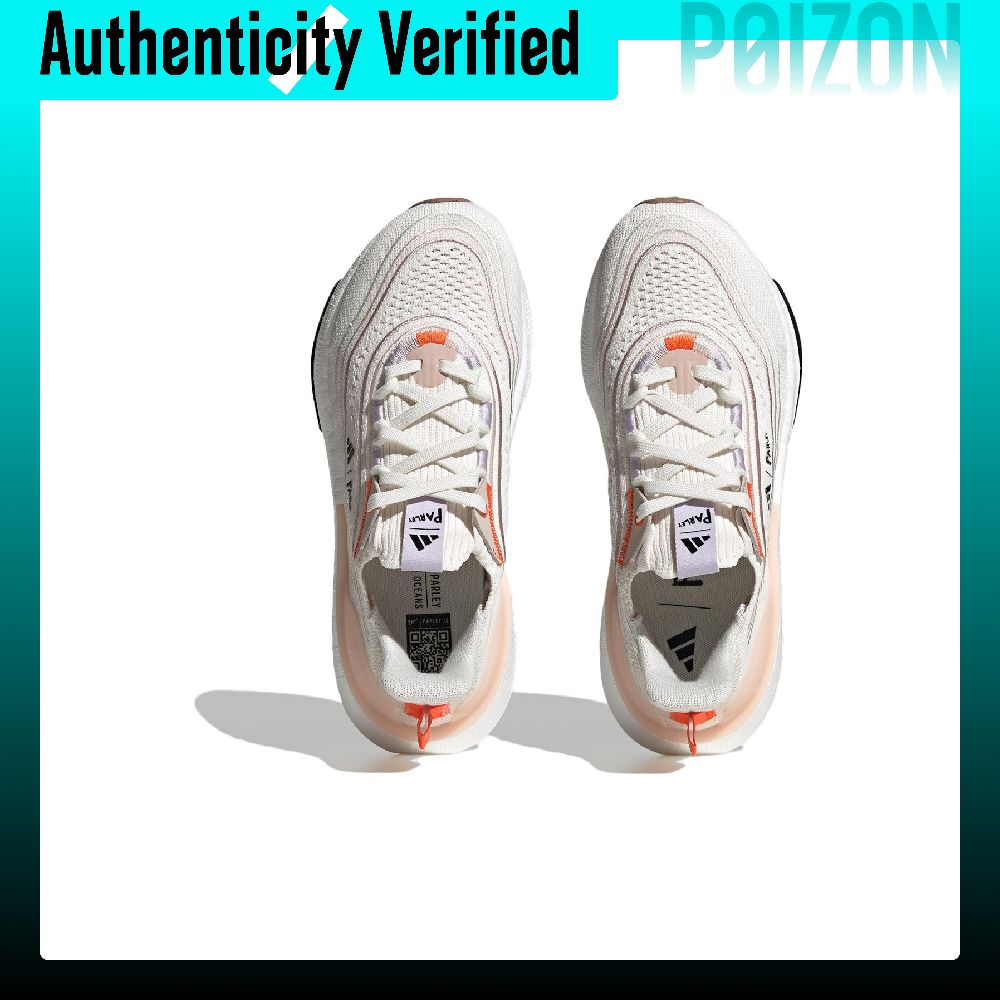 Adidas Ultraboost Light Fabric - Adidas Shoes Ultraboost Light review and price