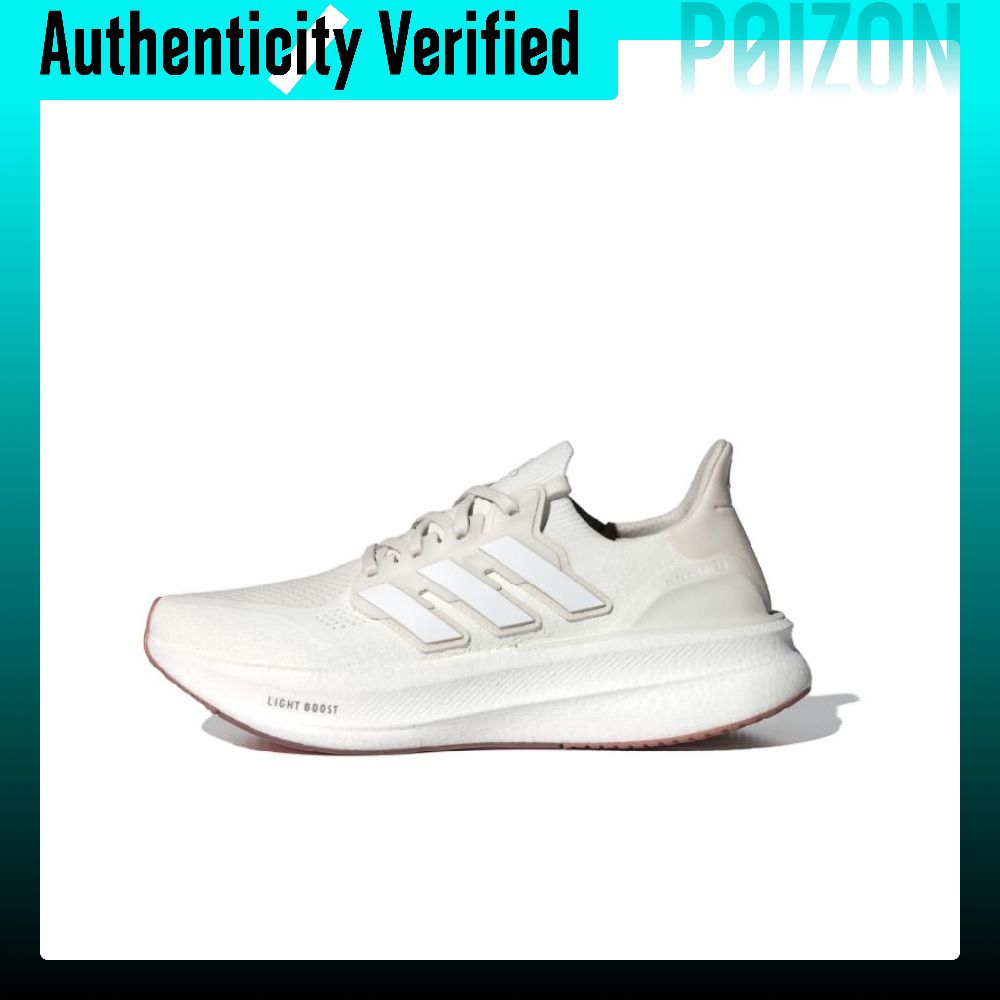 Adidas Ultraboost Light Fabric - Adidas Shoes Ultraboost Light review and price