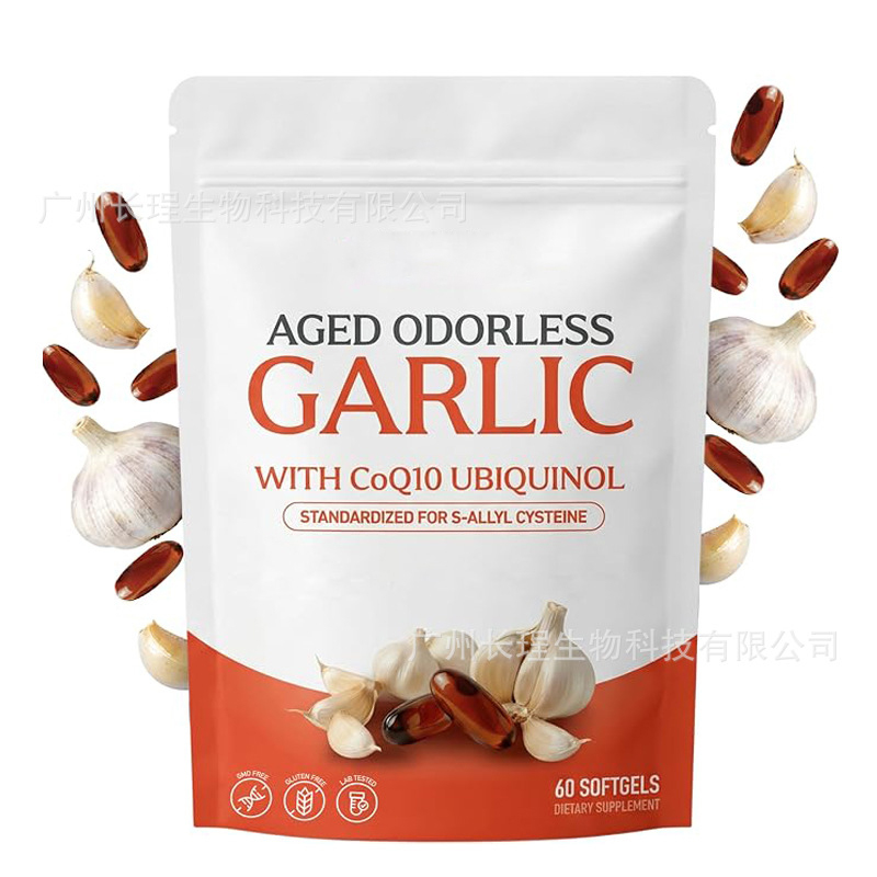 Aged Odorless Garlic Softgels, - Coq10 Ubiquinol Softgel review and price