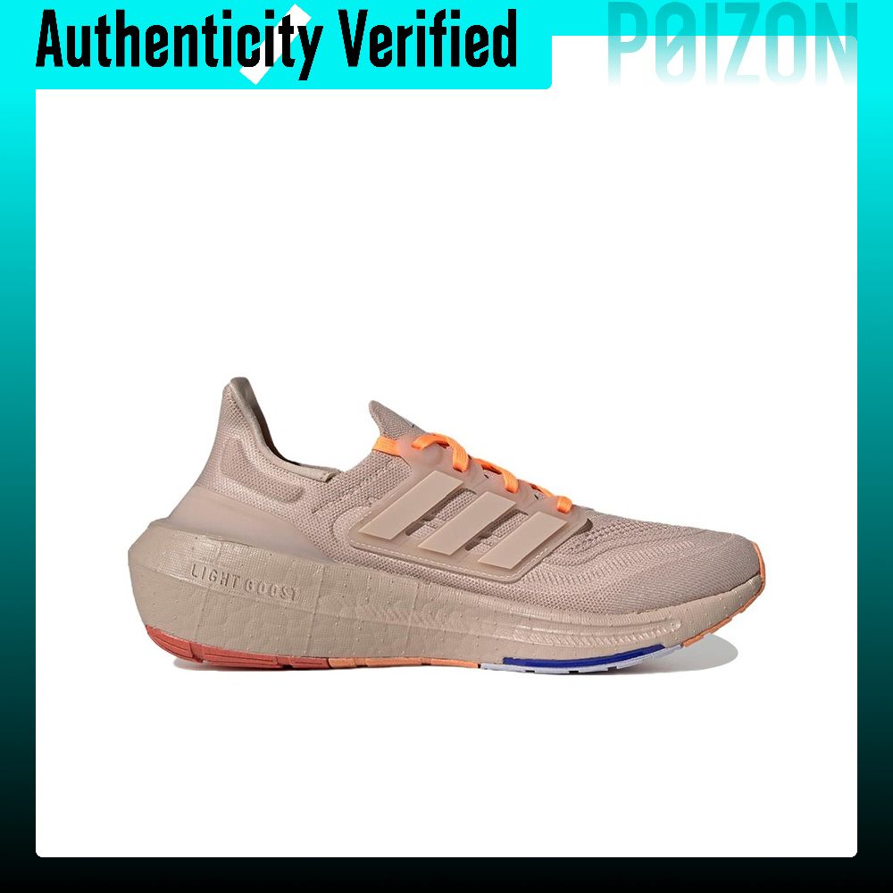 Adidas Ultraboost Light Slip R - Adidas Shoes Ultraboost Light review and price